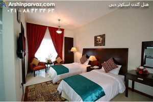 هتل گلدن اسکوئر دبی