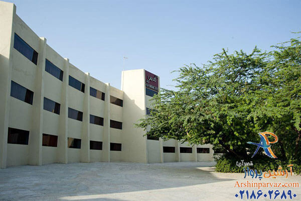 هتل گلدیس مشهد