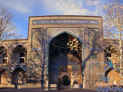 چهار باغ مشهد