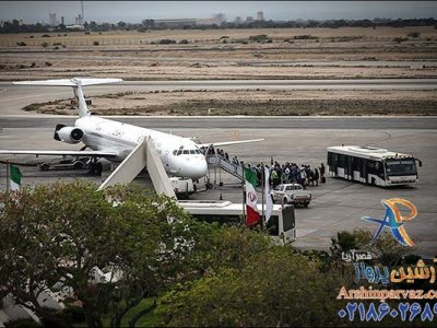 باند فرودگاه کیش