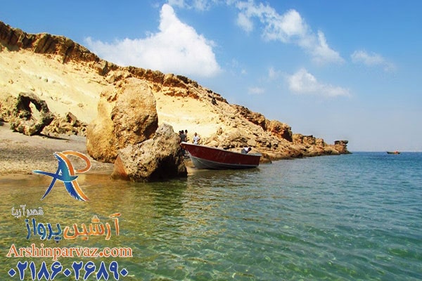 تور قشم