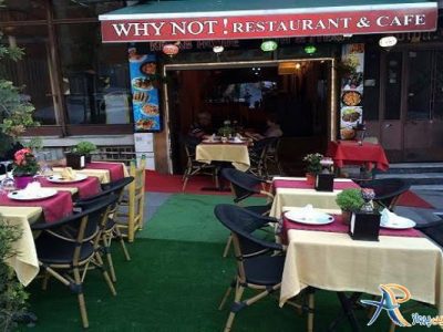 رستوران وای نات استانبول