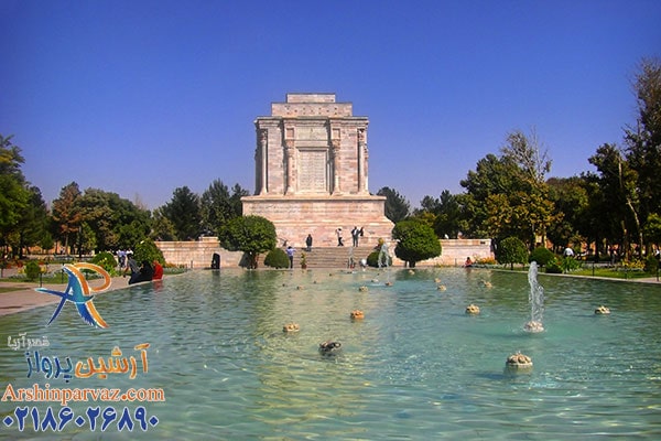 تور مشهد تابستان 98