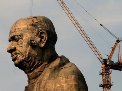 مجسمه سردار پاتل