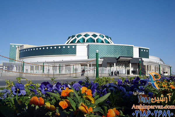 مراکز خرید مشهد