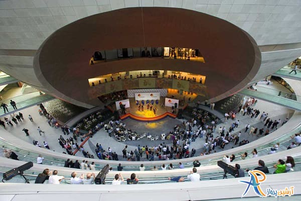 مرکز خرید کانیون استانبول