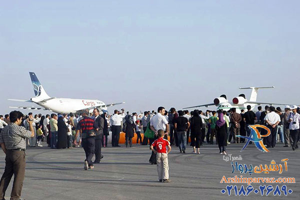 نمایشگاه صنایع هوایی کیش