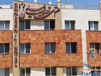 هتل قصر نیلی مشهد