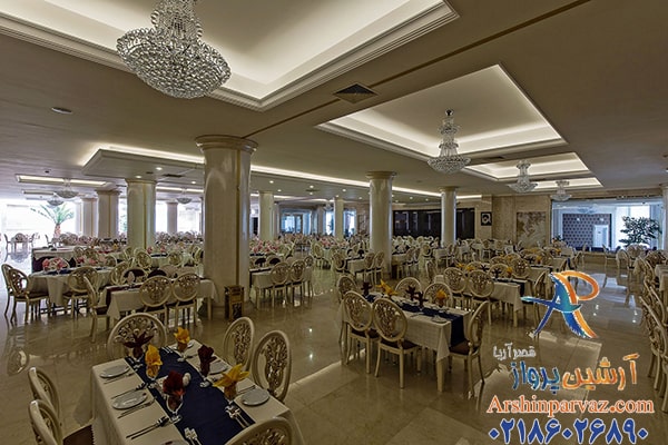 هتل پارک حیات مشهد