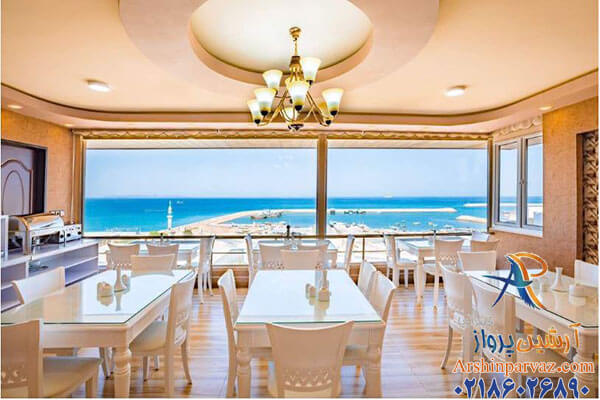 هتل پرشیا قشم