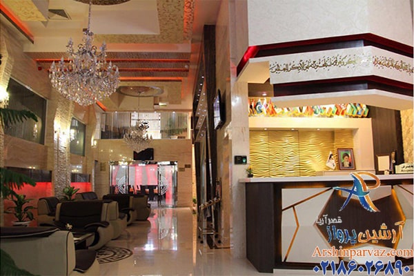 هتل یاقوت شرق مشهد