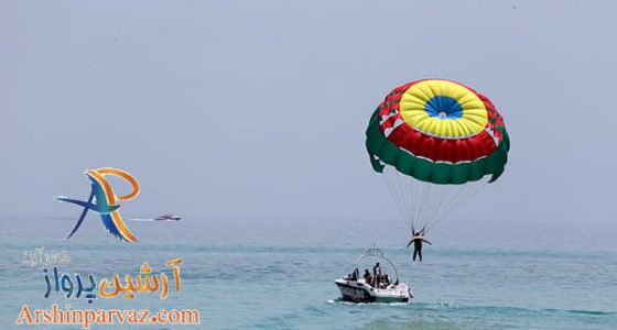 پاراسل سواری در تور کیش
