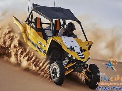 پیست باگی کیش