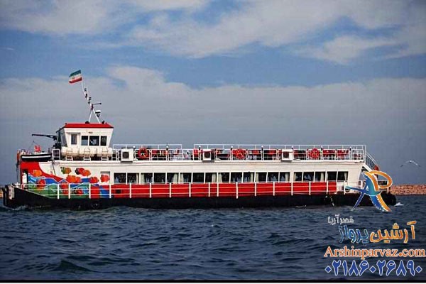 کشتی آرتمیس کیش