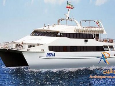 کشتی دنا کیش