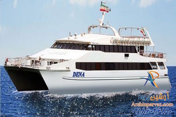 کشتی دنا کیش