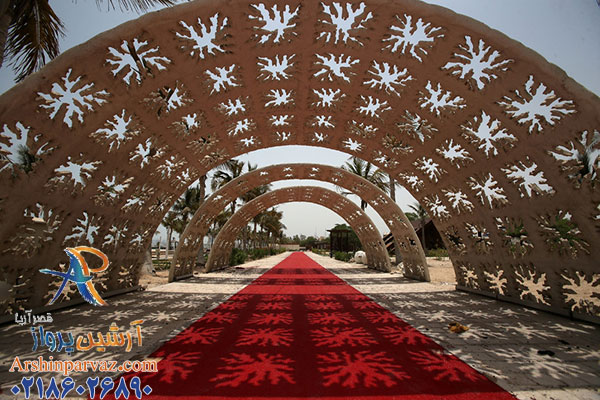 گذر طبیعت کیش