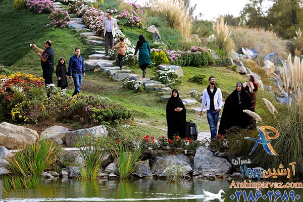باغ گیاهشناسی مشهد
