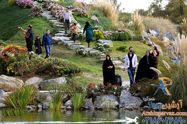 باغ گیاهشناسی مشهد