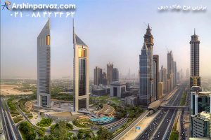 برج های دوقلوی امارات