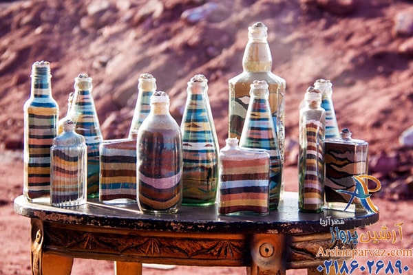 جزیره خاک های رنگی هرمز