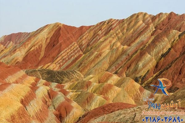 دره رنگین کمان قشم
