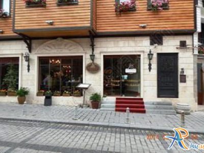 رستوران نیزاده استانبول