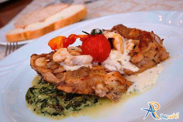 رستوران نیزاده استانبول