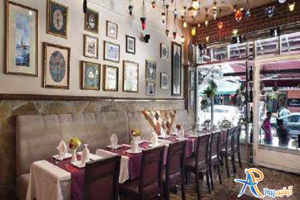 فضای داخلی رستوران تورکواز گورمه استانبول