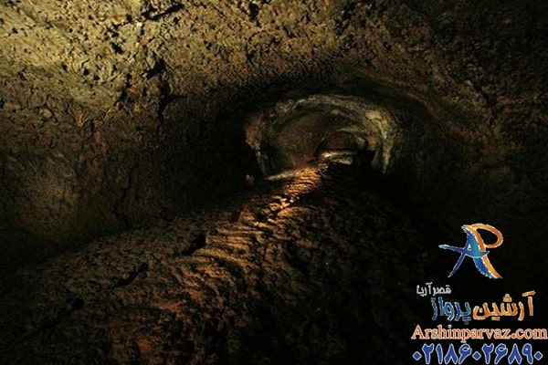 غار مغان مشهد