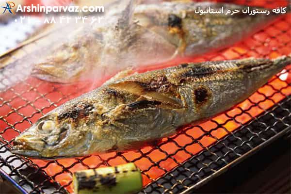 ماهی دودی رستوران حرم استانبول