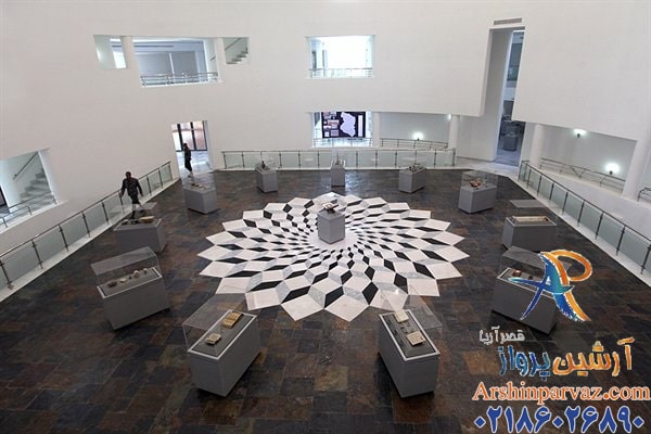 موزه آستان قدس رضوی