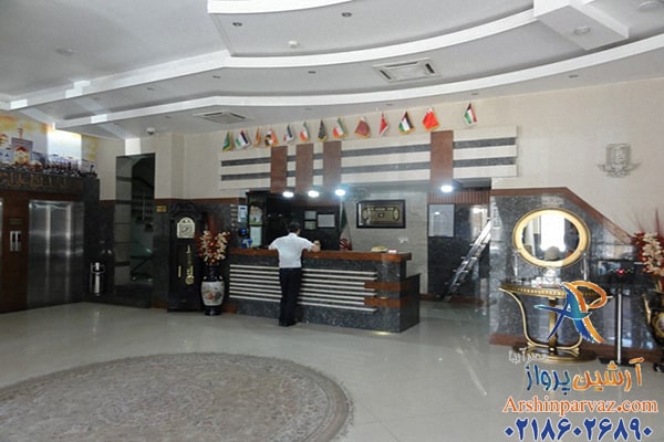 هتل المپیا مشهد