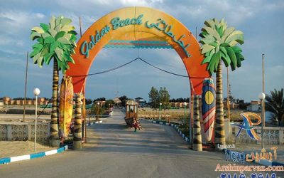 هتل ساحلی طلایی قشم