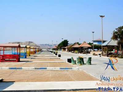 هتل ساحلی طلایی قشم