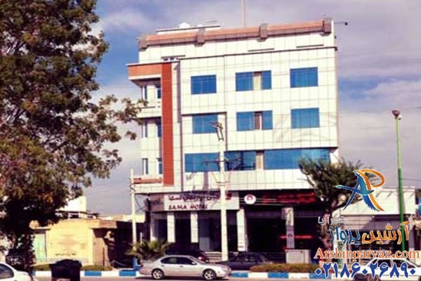 هتل سما 1 قشم