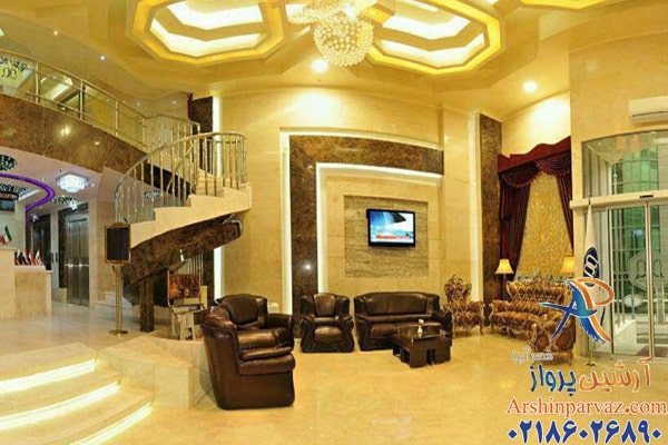 هتل مرمر مشهد