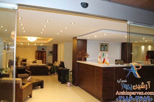 هتل کیمیا 1 قشم