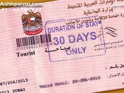 مراحل صدور ویزای دبی