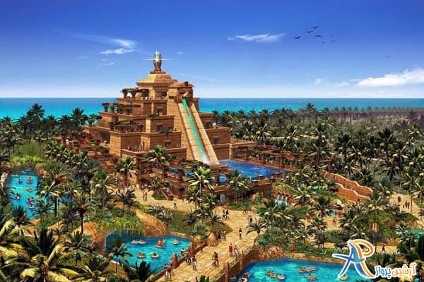 پارک آبی در دبی