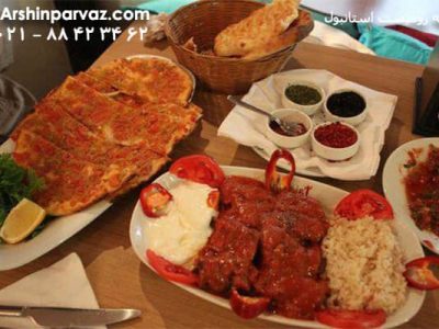 کافه رومیست در استانبول