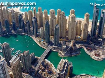 تور دبی بهمن ۹۸