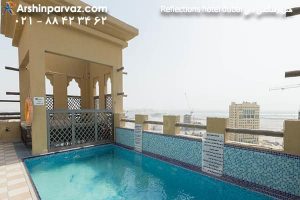 هتل رفلکشن دبی