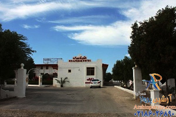 هتل قاصدک کیش