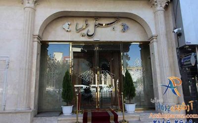 هتل ملیسا مشهد