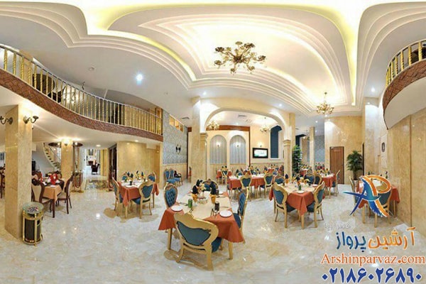 رستوران هتل ملیسا مشهد