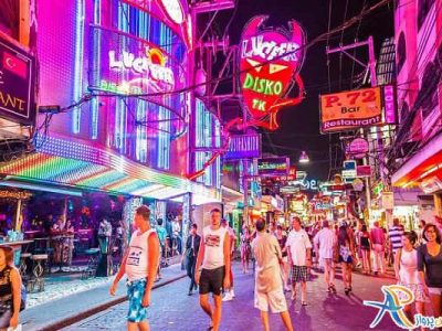 واکینگ استریت