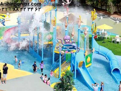 پارک آبی اسپلش ان پارتی دبی