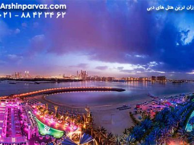 ارزان ترین هتل های دبی