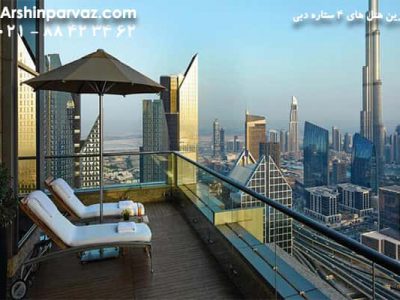 بهترین هتل های 4 ستاره دبی